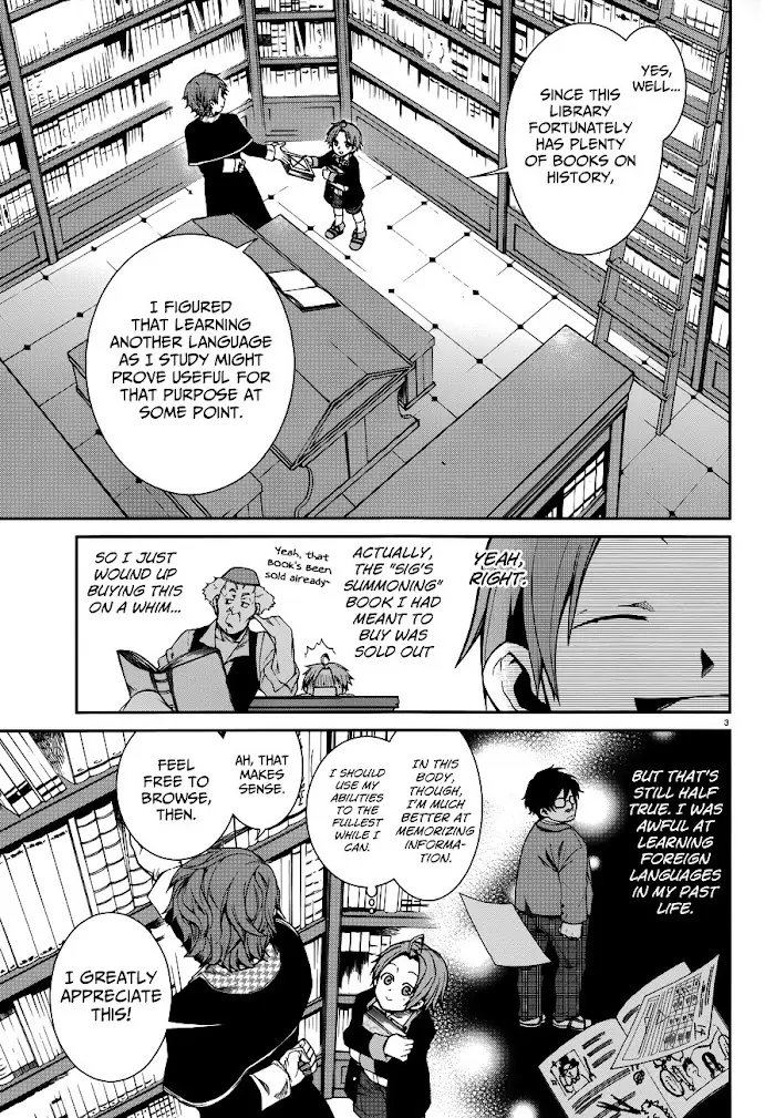 Mushoku Tensei Chapter 12 image 04_optimized